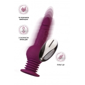 Фиолетовая мини-машина для секса Striker с пультом ДУ - 23,5 см. - ToyFa - купить с доставкой в Сызрани