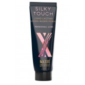 Интимный гель на силиконовой основе MAXUS Silky Touch - 75 мл. - Maxus - купить с доставкой в Сызрани