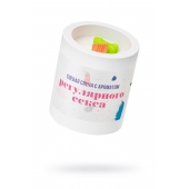 Ароматическая свеча «Регулярный секс» - Pecado - купить с доставкой в Сызрани