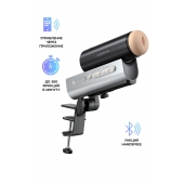 Мастурбатор Solace PRO с настольным креплением - Lovense - в Сызрани купить с доставкой