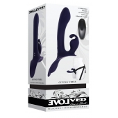 Женский страпон с вибрацией Giving Vibes - Evolved - купить с доставкой в Сызрани
