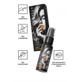 Съедобный гель Erotist Sweet Provocation Lemon And Caramel - 30 мл. - Erotist Lubricants - купить с доставкой в Сызрани