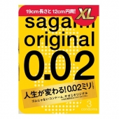 Презервативы увеличенного размера Sagami Original 0.02 XL-size - 3 шт. - Sagami - купить с доставкой в Сызрани