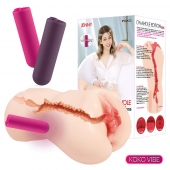 Мастурбатор-вагина с вибрацией Jenny Onahole edition 005 - KOKOS - в Сызрани купить с доставкой