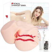 Мастурбатор-полуторс с двойным слоем материала и вибрацией Jenny Onahole Real Vagina - KOKOS - в Сызрани купить с доставкой