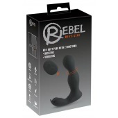 Черная анальная пробка с вибрацией, вращением и пультом ДУ RC Butt Plug with 2 Functions - Orion - в Сызрани купить с доставкой