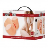 Телесный мастурбатор Liora с вибрацией - Baile - в Сызрани купить с доставкой