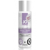 Лубрикант на водной основе для женщин JO AGAPE LUBRICANT ORIGINAL - 60 мл. - System JO - купить с доставкой в Сызрани