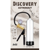 Вакуумная помпа Discovery Astronaut - Lola Games - в Сызрани купить с доставкой