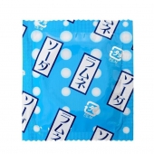 Презервативы Sagami Xtreme Lemonade с ароматом лимонада - 5 шт. - Sagami - купить с доставкой в Сызрани