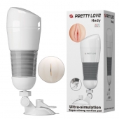 Мега-мастурбатор Hedy без вибрации - Baile - в Сызрани купить с доставкой