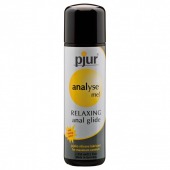 Анальный лубрикант pjur ANALYSE ME glide - 250 мл. - Pjur - купить с доставкой в Сызрани