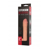 Телесная насадка-удлинитель Extension sleeve с подхватом - 17 см. - Sitabella - в Сызрани купить с доставкой