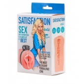 Мастурбатор с виброкольцом Satisfaction Magazine Airhostess - Lola Games - в Сызрани купить с доставкой