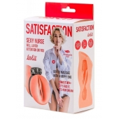 Мастурбатор с виброкольцом Satisfaction Magazine Nurse - Lola Games - в Сызрани купить с доставкой