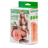 Мастурбатор с виброкольцом Satisfaction Magazine School mistress - Lola Games - в Сызрани купить с доставкой