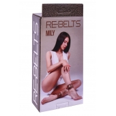 Поножи Mily с металлической цепочкой и регулируемыми застежками - Rebelts - купить с доставкой в Сызрани