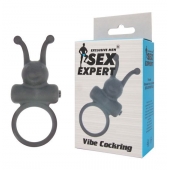 Чёрное эрекционное кольцо в форме букашки с вибрацией - Sex Expert - в Сызрани купить с доставкой
