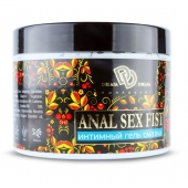 Интимный гель-смазка ANAL SEX FIST GEL - 500 мл. - БиоМед - купить с доставкой в Сызрани