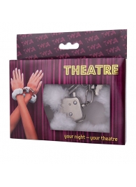 Наручники с белой меховой опушкой - ToyFa - купить с доставкой в Сызрани