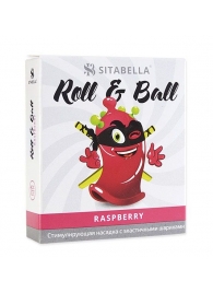 Стимулирующий презерватив-насадка Roll   Ball Raspberry - Sitabella - купить с доставкой в Сызрани