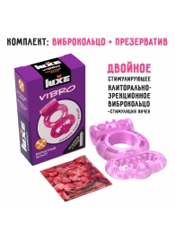 Розовое эрекционное виброкольцо Luxe VIBRO  Бархатный молот  + презерватив - Luxe - в Сызрани купить с доставкой
