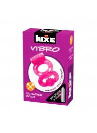 Розовое эрекционное виброкольцо Luxe VIBRO  Бархатный молот  + презерватив - Luxe - в Сызрани купить с доставкой