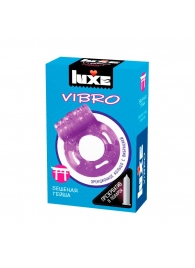 Фиолетовое эрекционное виброкольцо Luxe VIBRO  Бешеная гейша  + презерватив - Luxe - в Сызрани купить с доставкой