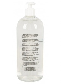 Анальный гель-лубрикант Just Glide Anal - 1000 мл. - Orion - купить с доставкой в Сызрани