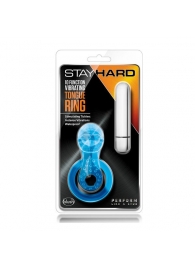 Голубое эрекционное виброкольцо 10 Function Vibrating Tongue Ring - Blush Novelties - в Сызрани купить с доставкой