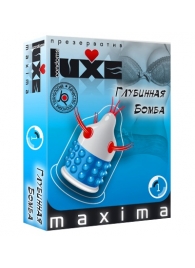 Презерватив LUXE Maxima  Глубинная бомба  - 1 шт. - Luxe - купить с доставкой в Сызрани