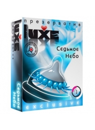 Презерватив LUXE  Exclusive  Седьмое небо  - 1 шт. - Luxe - купить с доставкой в Сызрани