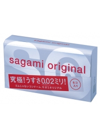 Ультратонкие презервативы Sagami Original - 6 шт. - Sagami - купить с доставкой в Сызрани