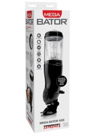 Прозрачный автоматический мастурбатор-анус Mega-Bator Ass - Pipedream - в Сызрани купить с доставкой