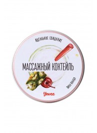 Массажная свеча «Массажный коктейль» с ароматом пина колады - 30 мл. - ToyFa - купить с доставкой в Сызрани