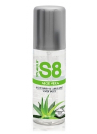 Лубрикант на водной основе S8 Aloe Vera Lube - 125 мл. - Stimul8 - купить с доставкой в Сызрани