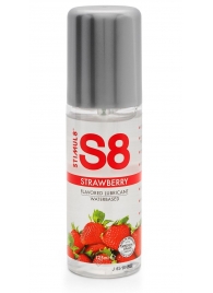 Смазка на водной основе S8 Flavored Lube со вкусом клубники - 125 мл. - Stimul8 - купить с доставкой в Сызрани