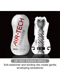 Мастурбатор AIR-TECH Squeeze Gentle - Tenga - в Сызрани купить с доставкой