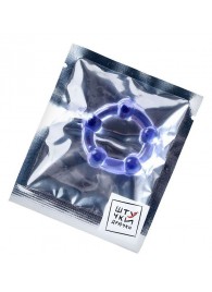 Фиолетовое эрекционное кольцо на пенис с бусинами - Штучки-дрючки - в Сызрани купить с доставкой