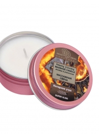 Массажная свеча  Янтарное утро - БиоМед - купить с доставкой в Сызрани