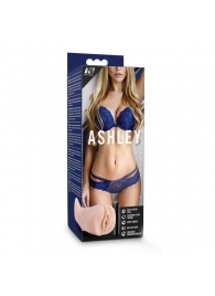 Телесный мастурбатор-вагина с вибропулей Ashley - Blush Novelties - в Сызрани купить с доставкой