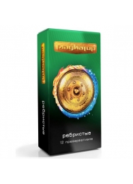 Презервативы  Гладиатор Ребристые  - 12 шт. - Гладиатор - купить с доставкой в Сызрани