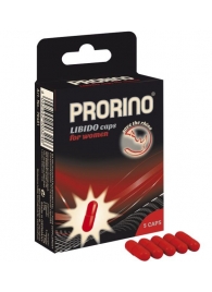 БАД для женщин ero black line PRORINO Libido Caps - 5 капсул - Ero - купить с доставкой в Сызрани