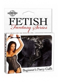 Меховые чёрные наручники Beginner s Furry Cuffs - Pipedream - купить с доставкой в Сызрани