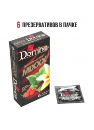 Ароматизированные презервативы DOMINO  Ароматный микс  - 6 шт. - Domino - купить с доставкой в Сызрани