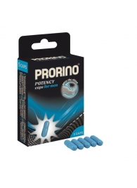 БАД для мужчин ero black line PRORINO Potency Caps for men - 5 капсул - Ero - купить с доставкой в Сызрани