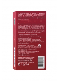 Презервативы Torex  Сладкая любовь  с ароматом клубники - 12 шт. - Torex - купить с доставкой в Сызрани