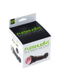 Крепление Fleshlight - Shower Mount - Fleshlight - в Сызрани купить с доставкой