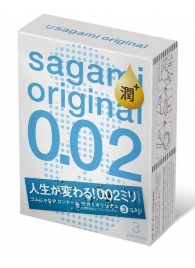 Ультратонкие презервативы Sagami Original 0.02 Extra Lub с увеличенным количеством смазки - 3 шт. - Sagami - купить с доставкой в Сызрани