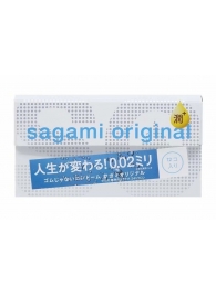 Ультратонкие презервативы Sagami Original 0.02 Extra Lub с увеличенным количеством смазки - 12 шт. - Sagami - купить с доставкой в Сызрани